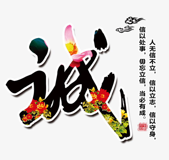 邛崃追债公司